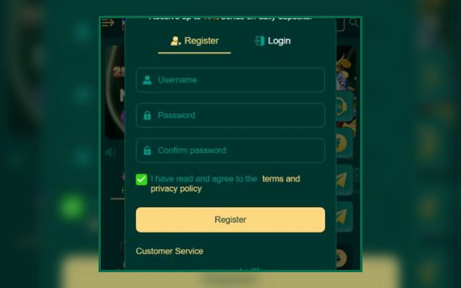 ph9999 Login ও Register screen-এর field উদাহরণ